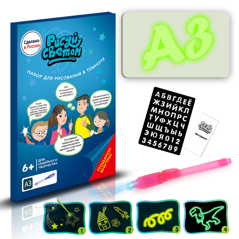 3D Magic Drawing Pad - Educational Light-Up Sketchpad for Kids