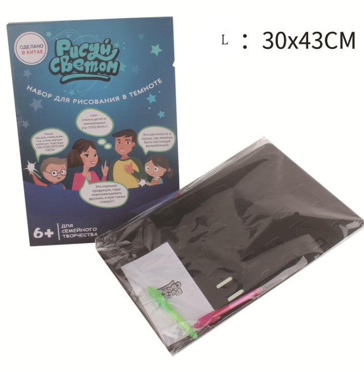 3D Magic Drawing Pad - Educational Light-Up Sketchpad for Kids