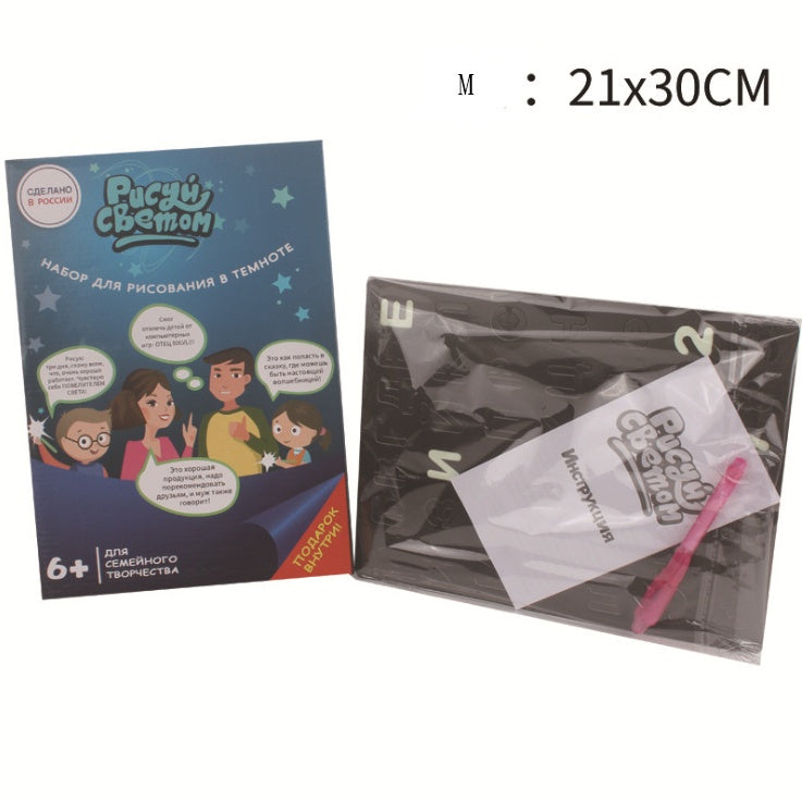 3D Magic Drawing Pad - Educational Light-Up Sketchpad for Kids
