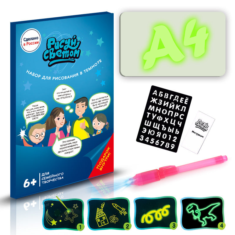 3D Magic Drawing Pad - Educational Light-Up Sketchpad for Kids