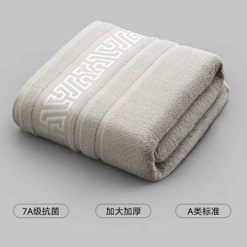 Pure Cotton bath towel - 70*140cm soft