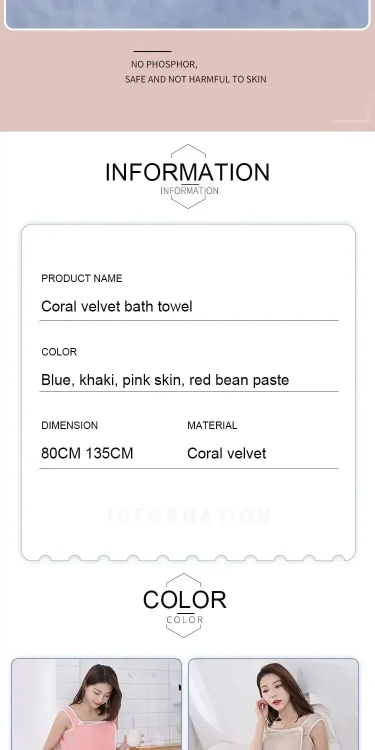 Women's Bath Towels 140*85Cm Fast Drying